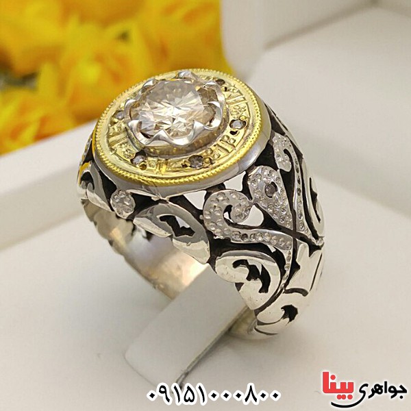 انگشتر الماس روسی ( موزانایت ) دست ساز دور برلیانی _کد:27027