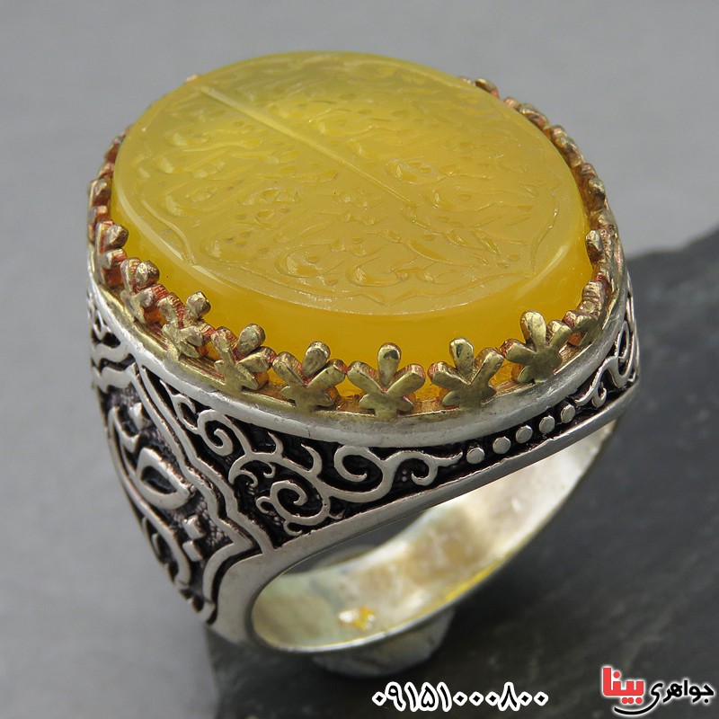 انگشتر عقیق زرد درشت و خاص مردانه با حکاکی و من یتق الله _کد:27080 انگشتر عقیق زرد درشت و خاص مردانه با حکاکی و من یتق الله _کد:27080