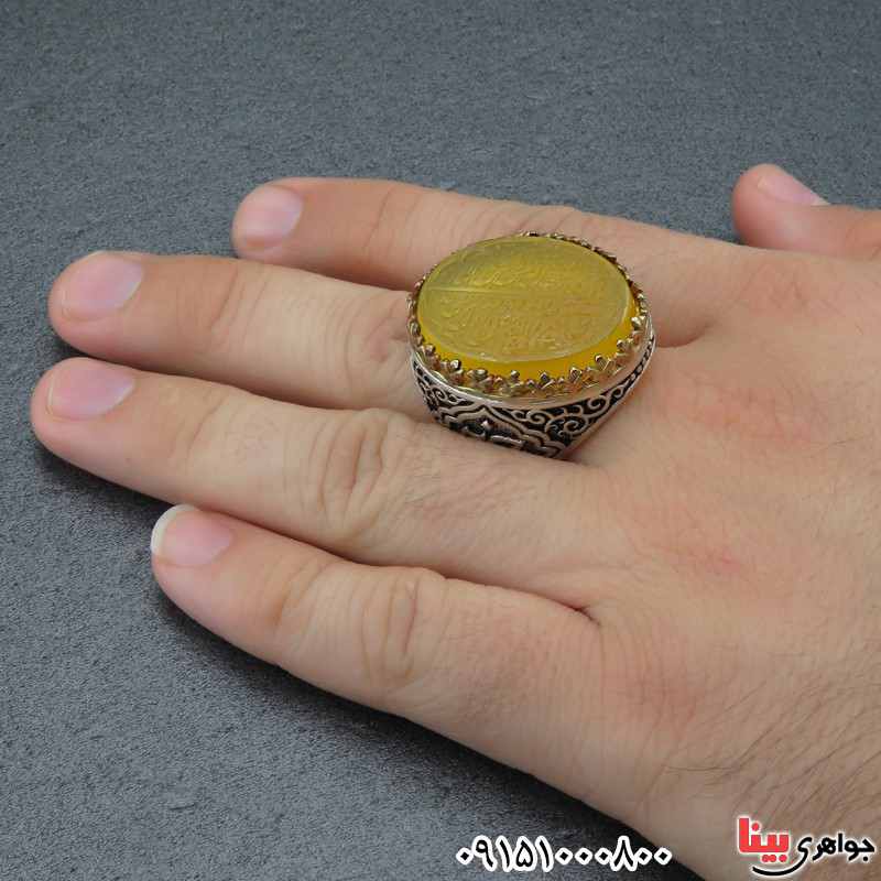 انگشتر عقیق زرد درشت و خاص مردانه با حکاکی و من یتق الله _کد:27080 انگشتر عقیق زرد درشت و خاص مردانه با حکاکی و من یتق الله _کد:27080