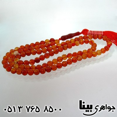 تسبیح عقیق قرمز 101 دانه درجه یک