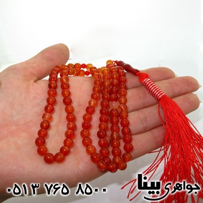 تسبیح عقیق قرمز 101 دانه درجه یک