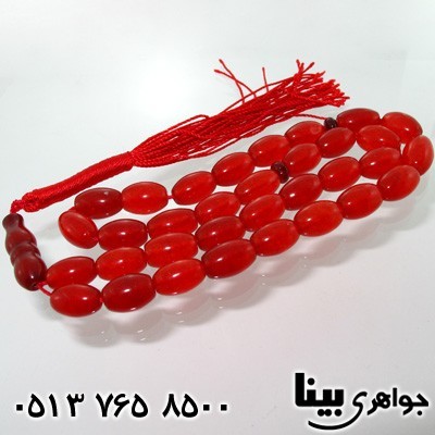تسبیح جید قرمز دانه هلی درشت