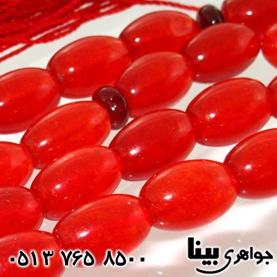 تسبیح جید قرمز دانه هلی درشت