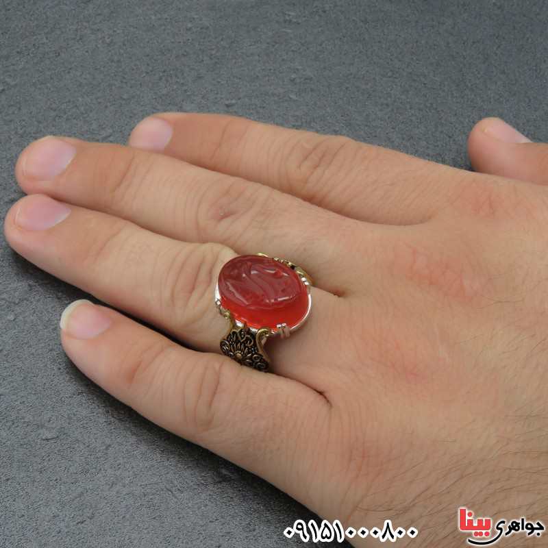 انگشتر عقیق قرمز خوشرنگ و زیبا با حکاکی یا زهرا _کد:27138