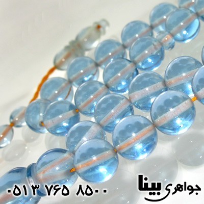 تسبیح کهربا پودری کبود