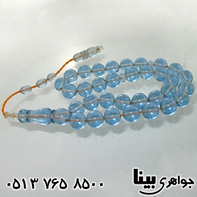 تسبیح کهربا پودری کبود