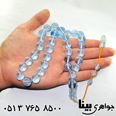 تسبیح کهربا پودری کبود