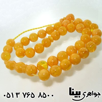تسبیح کهربا پودری نارنجی