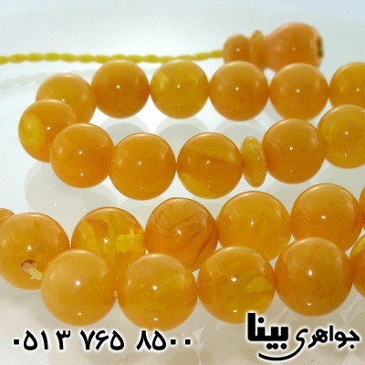 تسبیح کهربا پودری نارنجی