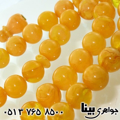 تسبیح کهربا پودری نارنجی