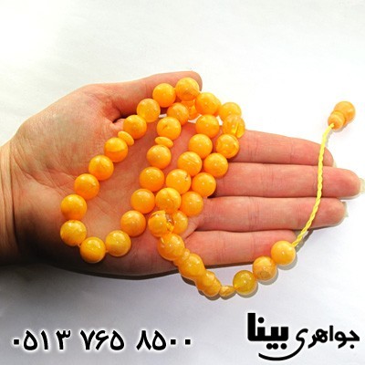 تسبیح کهربا پودری نارنجی