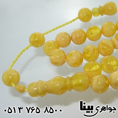 تسبیح کهربا کرم رنگ