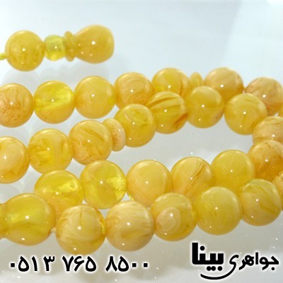 تسبیح کهربا کرم رنگ