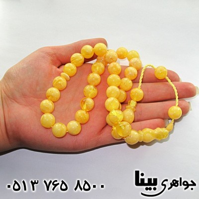 تسبیح کهربا کرم رنگ