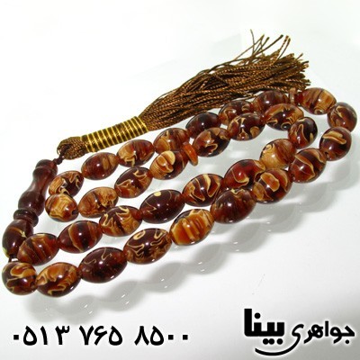 تسبیح کهربا دانه هلی درشت