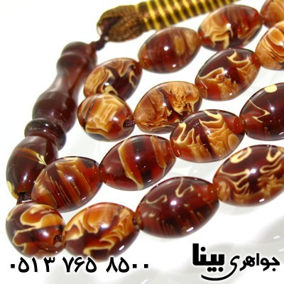 تسبیح کهربا دانه هلی درشت