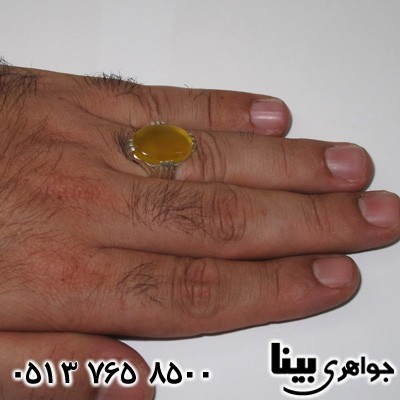 انگشتر عقیق شرف الشمس بیضی