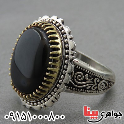 انگشتر عقیق یمنی جزع خاص و زیبا مردانه انگشتر عقیق یمنی جزع خاص و زیبا مردانه
