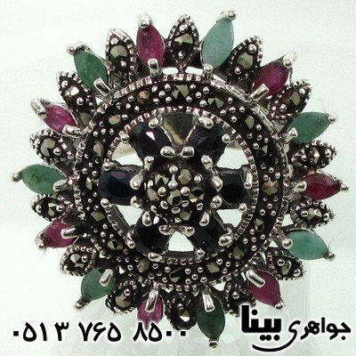 انگشتر چند جواهر زنانه اشرافی طرح شمسه