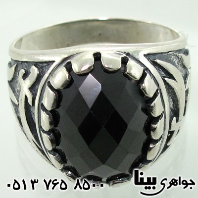 انگشتر نقره مردانه طرح ذوالفقار