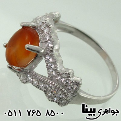 زنانه پرنسس زنانه پرنسس