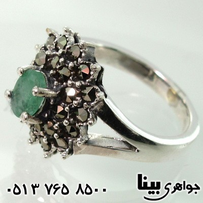 انگشتر زمرد زنانه دور حدید