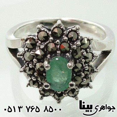 انگشتر زمرد زنانه دور حدید