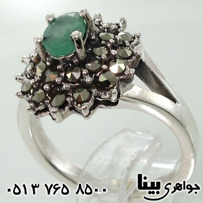انگشتر زمرد زنانه دور حدید