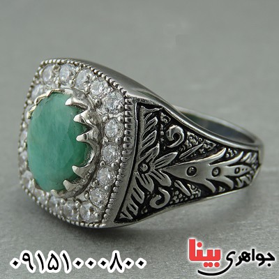 آفریقایی مردانه خاص و فاخر _کد:27351 آفریقایی مردانه خاص و فاخر _کد:27351