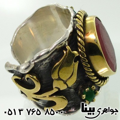 انگشتر جید زنانه درشت و فاخر