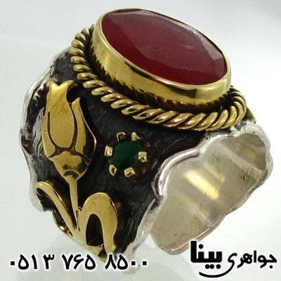 انگشتر جید زنانه درشت و فاخر