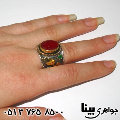 انگشتر جید زنانه درشت و فاخر