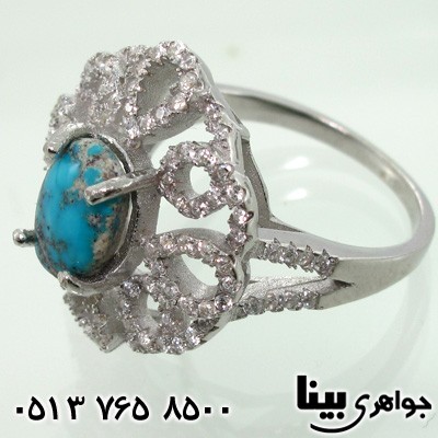 سرویس فیروزه نیشابوری طرح طاووس
