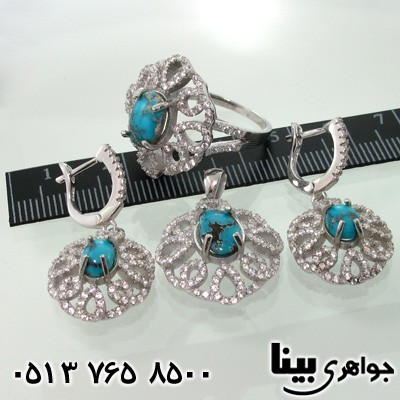 سرویس فیروزه نیشابوری طرح طاووس