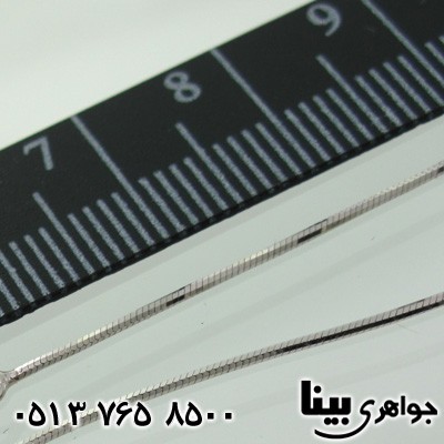 زنجیر نقره زنانه طرح لطیفه