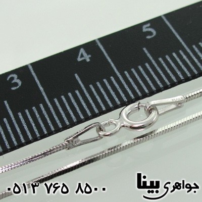 زنجیر نقره زنانه طرح لطیفه 01
