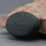 عباس آبادی خطی زیبا _کد:27580