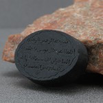 نگین انگشتر عباس آبادی خطی خاص _کد:27627