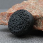 عباس آبادی خاص خطی _کد:27628