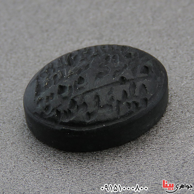 نگین انگشتر عباس آبادی خطی زیبا و خاص _کد:27630