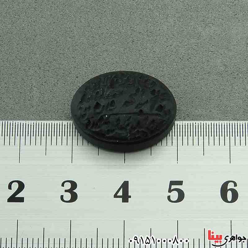 نگین انگشتر عباس آبادی خطی زیبا و خاص _کد:27630