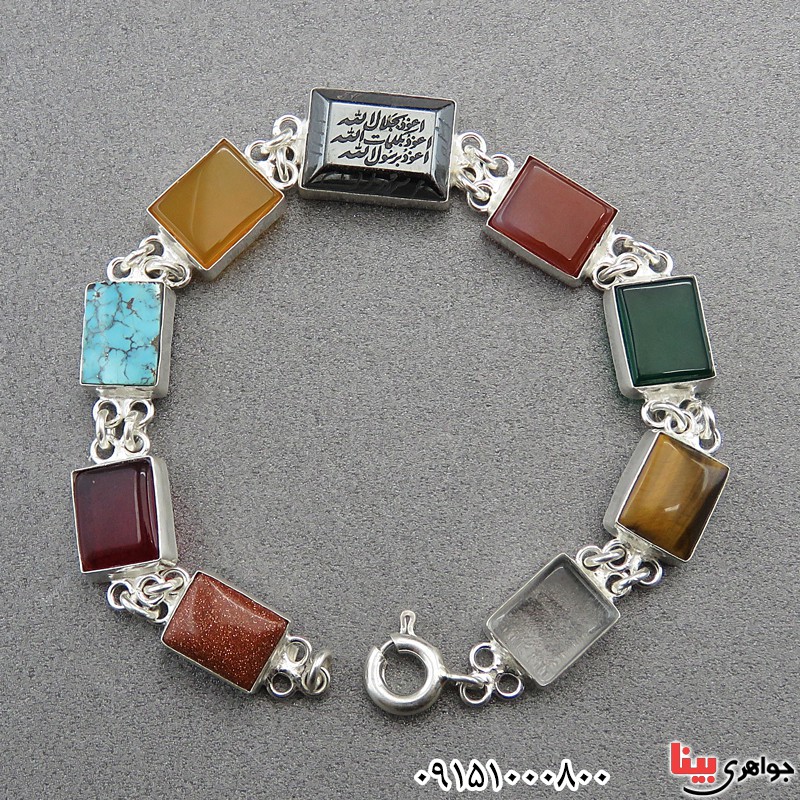 دستبند چند جواهر زیبا و شیک مناسب سنگ درمانی خاص 