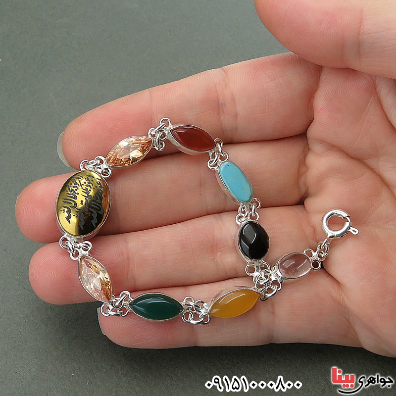 دستبند چند جواهر سنگ درمانی خاص زنانه _کد:27642