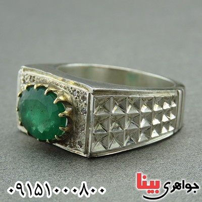 زامبیا فاخر دست ساز درجه یک _کد:27652 زامبیا فاخر دست ساز درجه یک _کد:27652