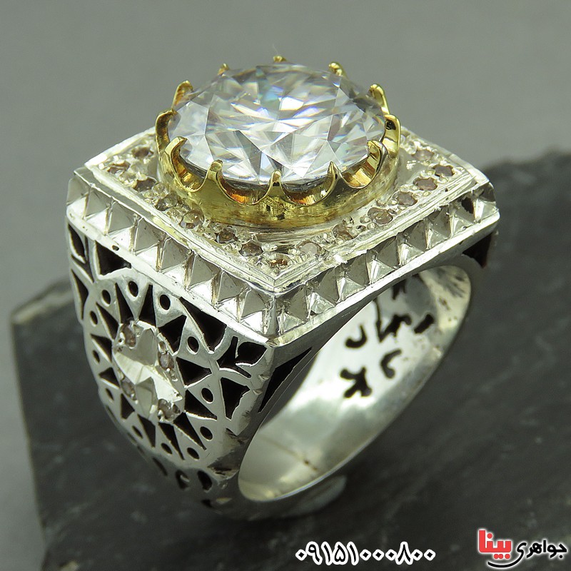 انگشتر الماس روسی ( موزانایت ) دست ساز درشت دور برلیان _کد:27658