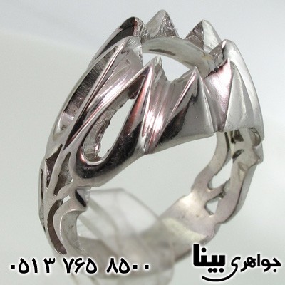 انگشتر نقره مردانه با طرح اسلیمی
