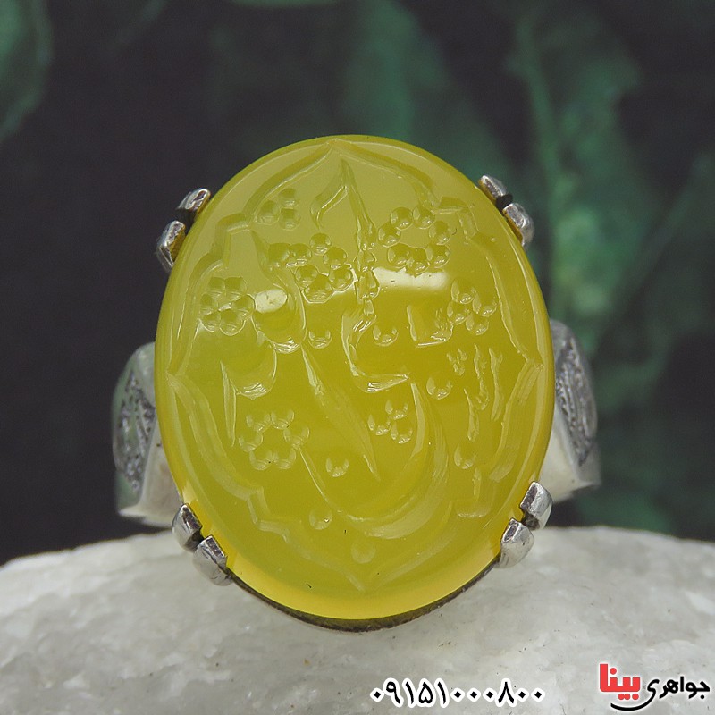 انگشتر عقیق زرد زیبا با حکاکی حسبی الله _کد:27702