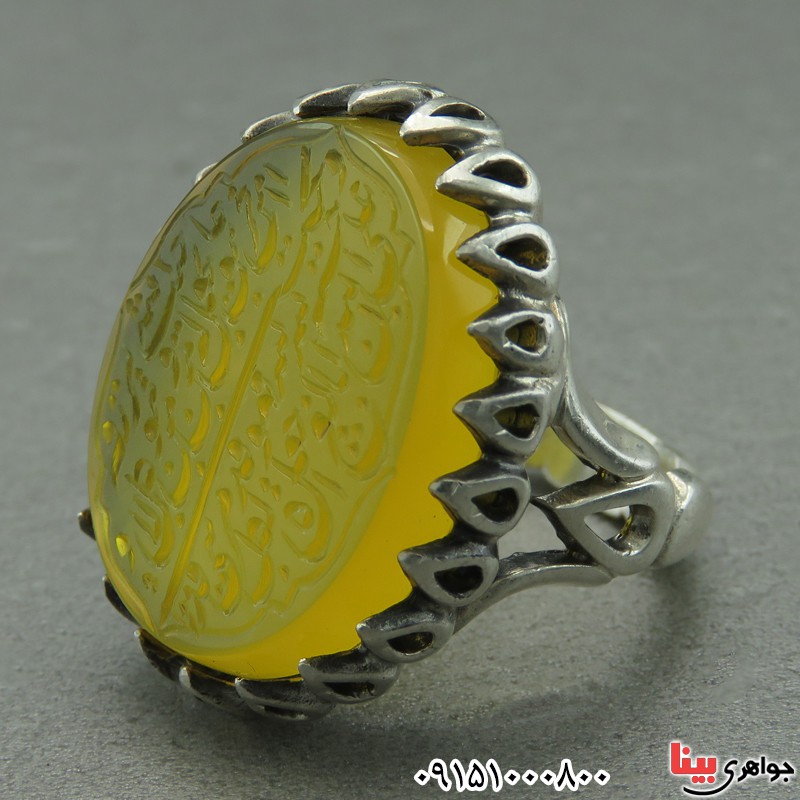 انگشتر عقیق زرد درشت خطی با حکاکی و من یتق الله _کد:27731 انگشتر عقیق زرد درشت خطی با حکاکی و من یتق الله _کد:27731