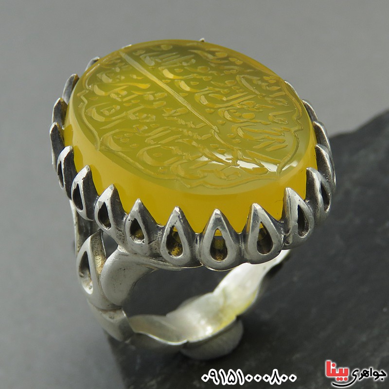 انگشتر عقیق زرد درشت خطی با حکاکی و من یتق الله _کد:27731 انگشتر عقیق زرد درشت خطی با حکاکی و من یتق الله _کد:27731