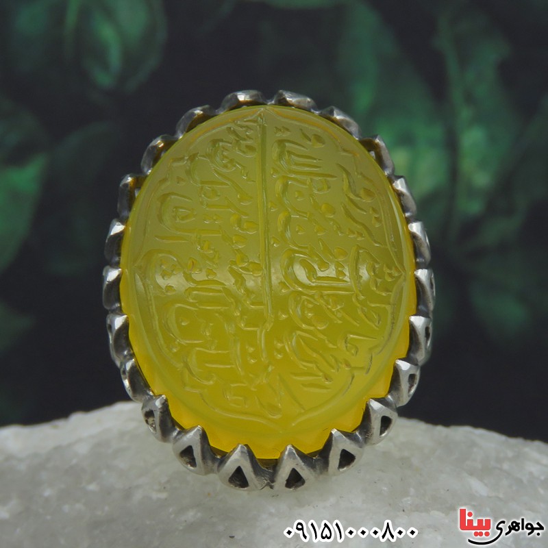 انگشتر عقیق زرد درشت خطی با حکاکی و من یتق الله _کد:27731 انگشتر عقیق زرد درشت خطی با حکاکی و من یتق الله _کد:27731